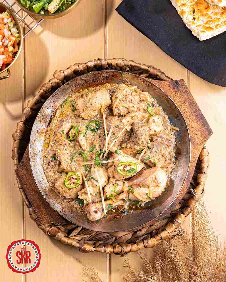 Chicken Karahi