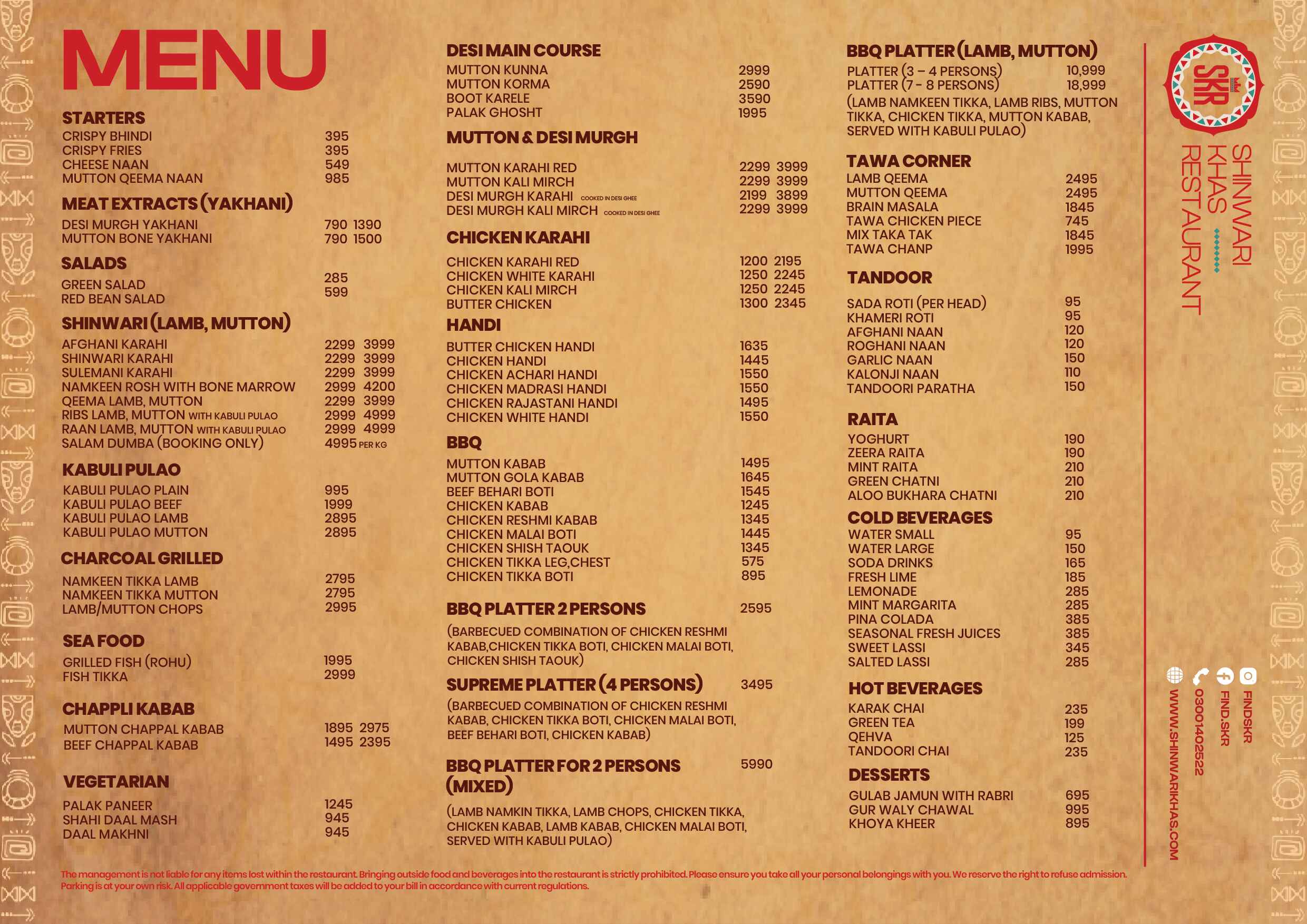 menu img
