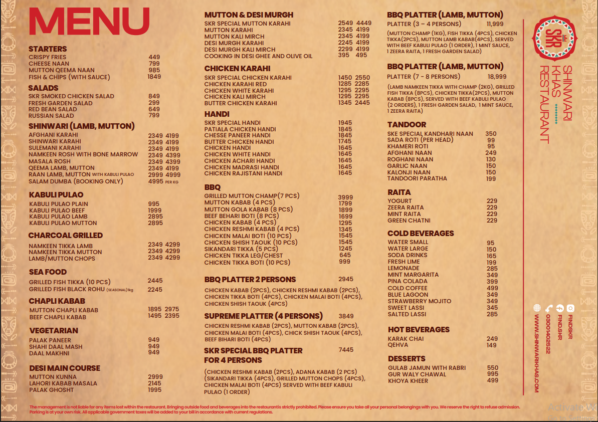 menu img